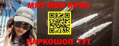 jwh Ипатово