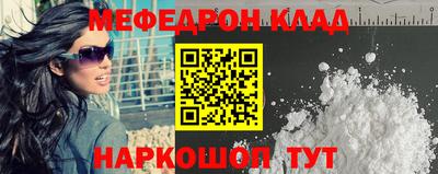 jwh Ипатово
