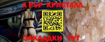 кокс Ирбит