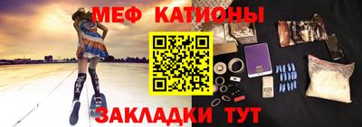 крисы Изобильный
