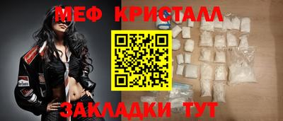 кокс Ирбит