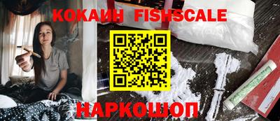 крисы Изобильный