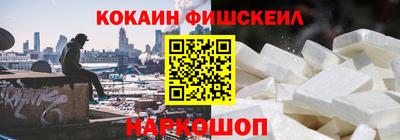 jwh Ипатово
