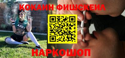 крисы Изобильный