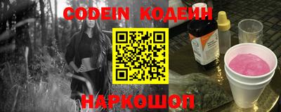 кокс Ирбит