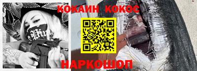 крисы Изобильный