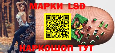 крисы Изобильный