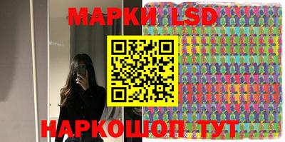 кокс Ирбит