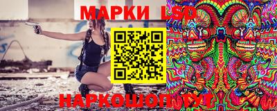 кокс Ирбит