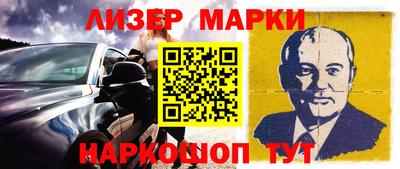 jwh Ипатово