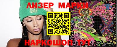 jwh Ипатово