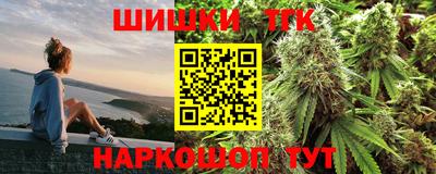 крисы Изобильный