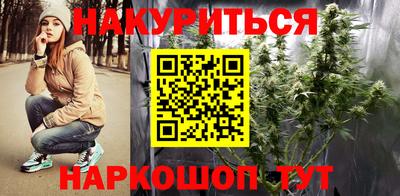 jwh Ипатово