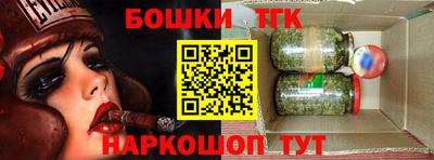 крисы Изобильный