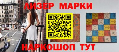 крисы Изобильный