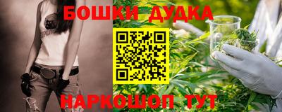 jwh Ипатово