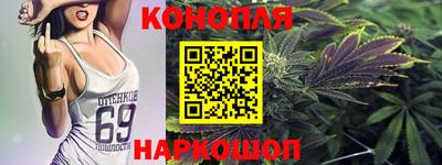 кокс Ирбит