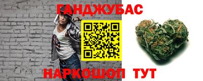 крисы Изобильный