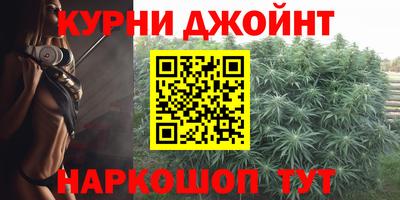 кокс Ирбит