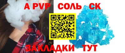 jwh Ипатово
