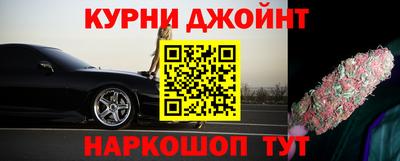 кокс Ирбит