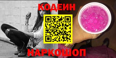 крисы Изобильный