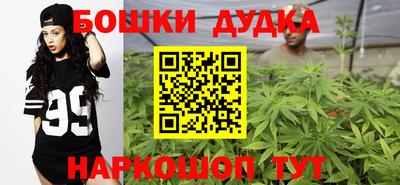 кокс Ирбит