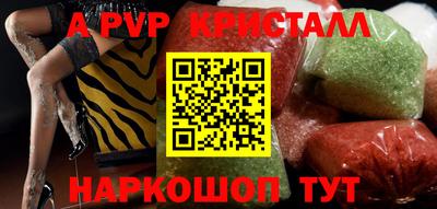 jwh Ипатово