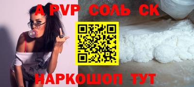 кокс Ирбит
