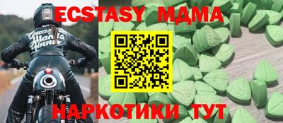 jwh Ипатово