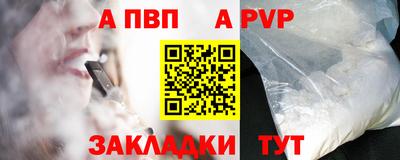 крисы Изобильный