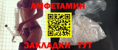 кокс Ирбит