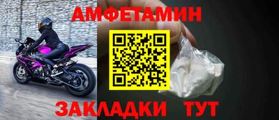 крисы Изобильный