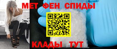 кокс Ирбит