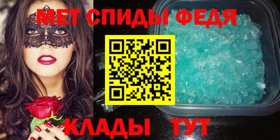 jwh Ипатово