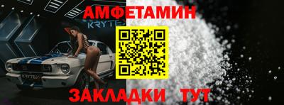 jwh Ипатово