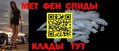 jwh Ипатово