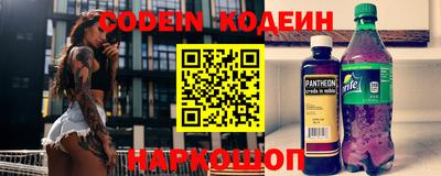 кокс Ирбит