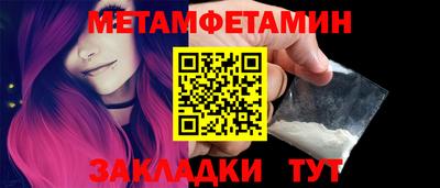 jwh Ипатово