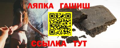 крисы Изобильный