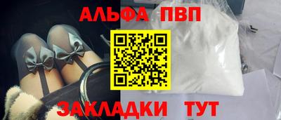 кокс Ирбит