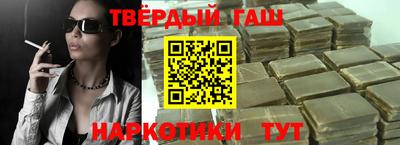 jwh Ипатово