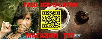крисы Изобильный