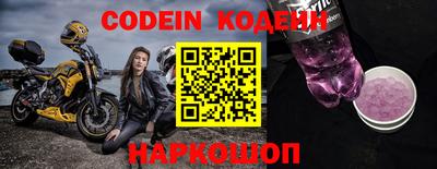 крисы Изобильный