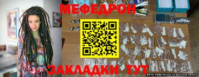 jwh Ипатово