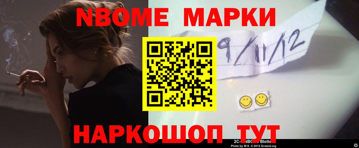 ЛСД экстази кислота  Лсд 25 экстази кислота  Вход с VPN  Ликино-Дулёво 
